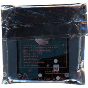 TOSHIBA(東芝) ノート用HDD 2.5...の詳細画像2