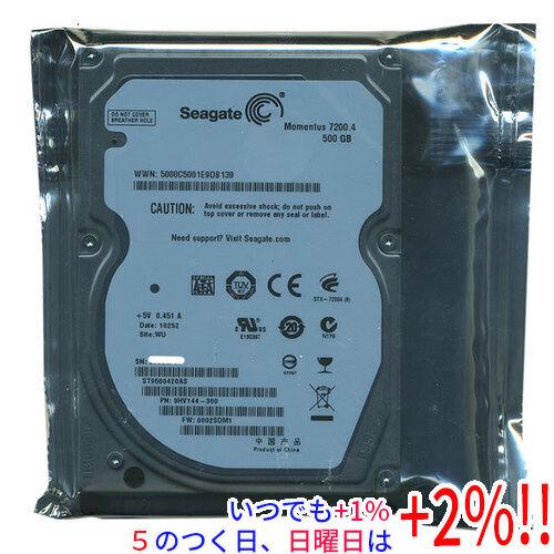 SEAGATE ノート用HDD 2.5inch ST9500420AS 500G 9.5mm 未開封