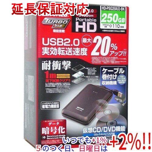 【新品訳あり(箱きず・やぶれ)】 BUFFALO バッファロー製PortableHD HD-PSG2...