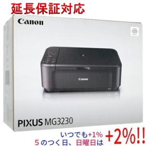 PIXUS キヤノン iP7230 インクジェットプリンター PIXUSIP7230