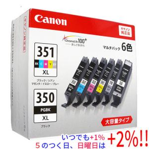 【新品】Canon 505トナーカートリッジ 純正品 0265B004 Amazon | CANON トナーカートリッジ505 純正/0265B004 CN-EP505J