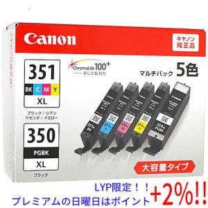 【５のつく日はポイント+3％！】【新品訳あり(箱きず・やぶれ)】 CANON インクタンク BCI-351XL+350XL/5MP｜excellar