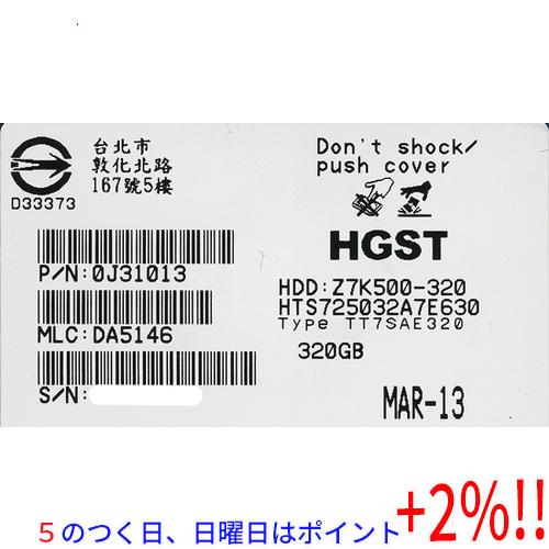 【５のつく日はポイント+3％！】HITACHI ノート用HDD HTS725032A7E630 32...