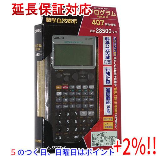 【５のつく日、日曜日はポイント+２％！ほかのイベント日も要チェック！】【新品(開封のみ・箱きず・やぶ...