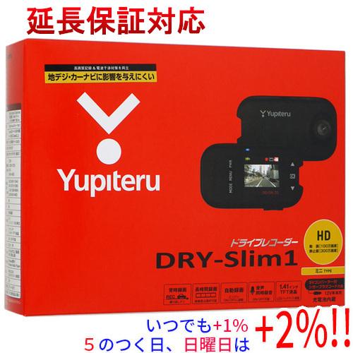YUPITERU 常時録画ドライブレコーダー DRY-Slim1