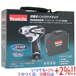 マキタ（makita） 14.4V充電式インパクトドライバ MTD001DSX ((DIY