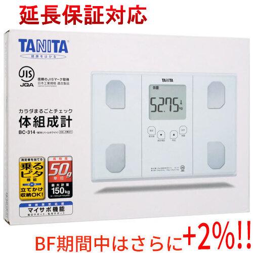 【ブラックフライデーセール期間中はさらに+２％！11/30まで！】TANITA 体組成計 インナース...