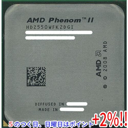 【５のつく日！ゾロ目の日！日曜日はポイント+3％！】【中古】AMD Phenom II X2 550...