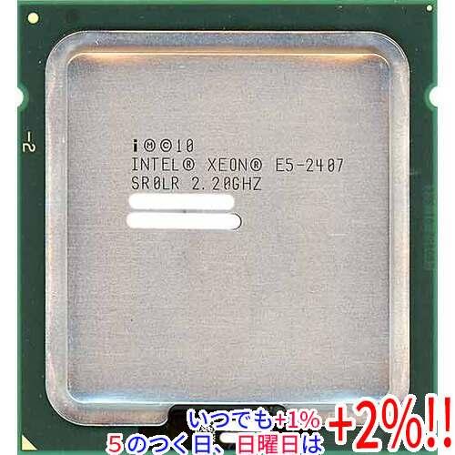 【中古】Xeon E5-2407 2.2GHz 10M LGA1356 SR0LR