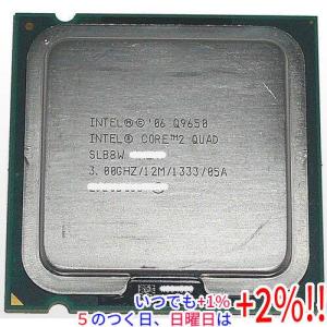 【５のつく日、日曜日はポイント+２％！ほかのイベント日も要チェック！】【中古】Core 2 Quad Q9650 3.00GHz FSB1333MHz LGA775 45nm SLB8W｜エクセラー