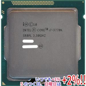 インテル（intel） 【中古】Core i7 9700 3.0GHz LGA1151 65W SRG13
