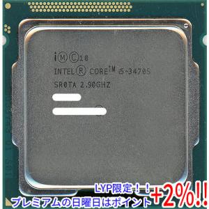 【５のつく日！ゾロ目の日！日曜日はポイント+3％！】【中古】Core i5 3470S 2.9GHz...