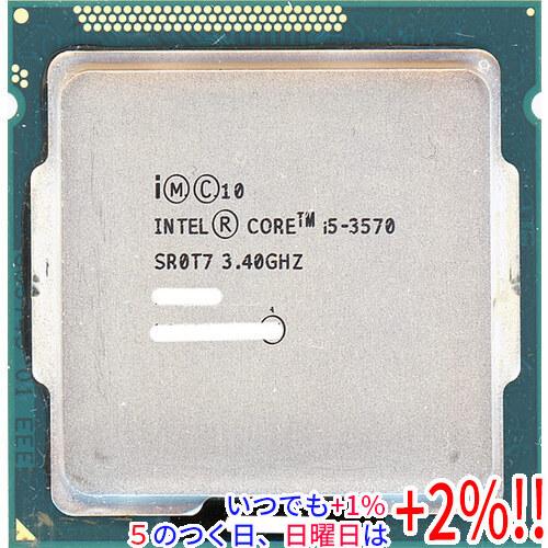 【中古】Core i5 3570 3.4GHz 6M LGA1155 77W SR0T7