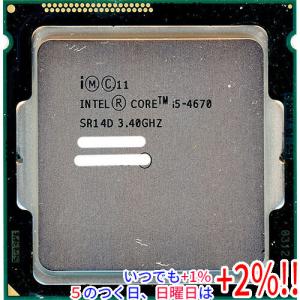 ★中古/intel core2quad Q9650 Amazon.com: Intel Core 2 Quad Q9650 Processor 3.0GHz 1333MHz 12MB