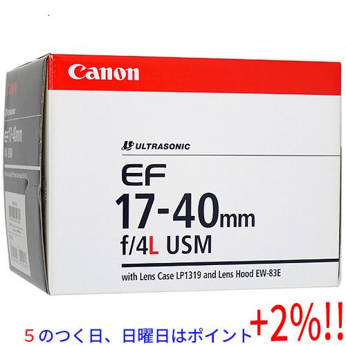 【５のつく日、日曜日はポイント+２％！ほかのイベント日も要チェック！】【中古】Canon 広角ズーム...