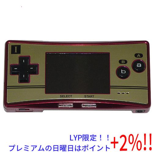 【５のつく日！ゾロ目の日！日曜日はポイント+3％！】【中古】任天堂 ゲームボーイミクロ ファミコンカ...