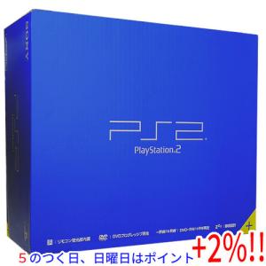 【５のつく日はポイント+3％！】【中古】SONY プレイステーション2 SCPH-50000 元箱あり｜エクセラー