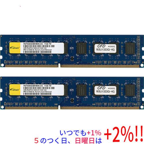 【中古】CFD ELIXIR デスクトップ用 W3U1333Q-4G DDR3 PC3-10600 ...