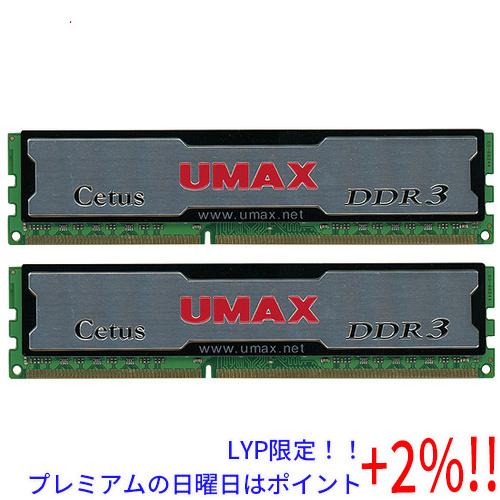 【５のつく日、日曜日はポイント+２％！ほかのイベント日も要チェック！】【中古】UMAX Cetus ...