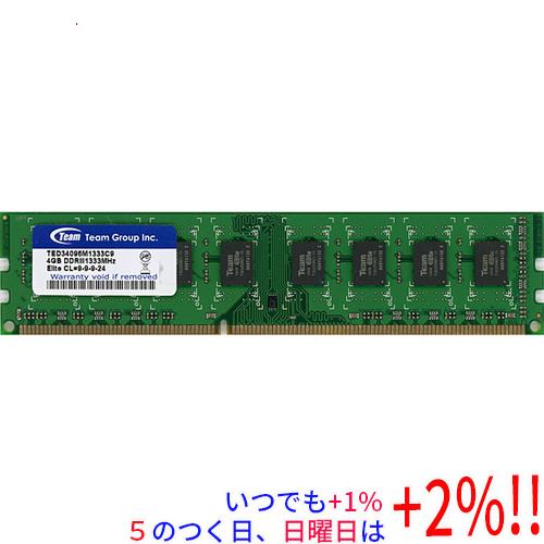 【中古】Team TED34096M1333C9 DDR3 PC3-10600 4GB【いつでも+1...