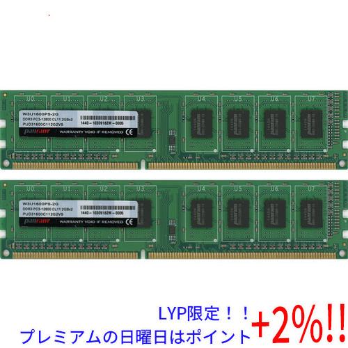 【５のつく日はポイント+3％！】【中古】CFD Panram W3U1600PS-2G DDR3 P...