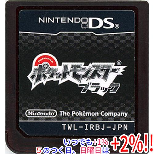 【中古】ポケットモンスター ブラック DS  ソフトのみ