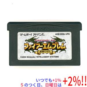 任天堂（Nintendo） GBA ファイアーエムブレム 聖魔の光石 FE