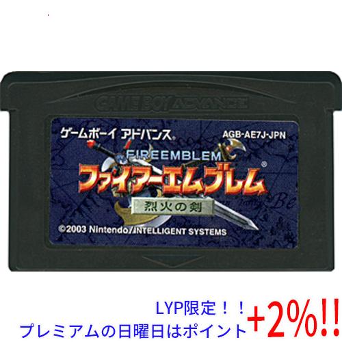 【５のつく日！ゾロ目の日！日曜日はポイント+3％！】【中古】ファイアーエムブレム 烈火の剣 GBA ...