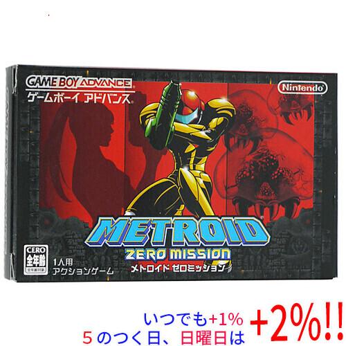 【中古】メトロイド ゼロミッション GBA【いつでも+1％！5のつく日と日曜日は+2%！】　爆買