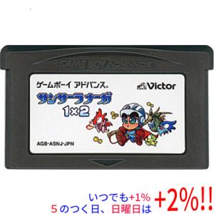 任天堂（Nintendo） GBA 遊戯王ダンジョンダイス モンスターズ