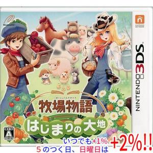 即納☆新品】3DS 牧場物語 ふたごの村＋【2017年12月14日発売