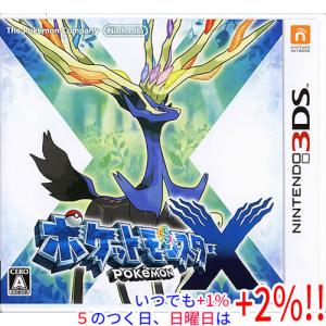 任天堂（Nintendo） DS ポケットモンスターホワイト2 ポケモン ソフト