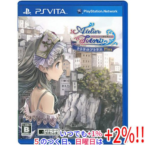 【中古】トトリのアトリエ Plus アーランドの錬金術士2 PS Vita【いつでも+1％！5のつく...
