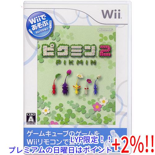 【５のつく日！ゾロ目の日！日曜日はポイント+3％！】【中古】Wiiであそぶ ピクミン2 Wii