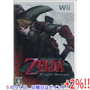 【５のつく日はポイント+3％！】【中古】ゼルダの伝説 トワイライトプリンセス Wii｜excellar