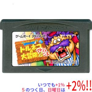 ブシロード カードファイト!! ヴァンガード D-SS01/SP23 樹角獣 ブシロード カードファイト!! ヴァンガード D-SS01/SP23 樹角獣