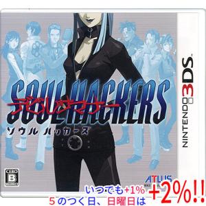 真・女神転生IV FINAL/ニンテンドー3DS : ブックオフ2号館 ヤフー