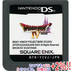 【USED品】レイトン教授・レベルファイブ・ニンテンドー3DS・DS・シリーズ ヨドバシ.com - レベルファイブ Level5 レイトン教授と不思議な町 [DS