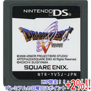【ドラクエパック】ニンテンドーDS 3DSソフト6本まとめ 天空の花嫁 ドラクエパック】ニンテンドーDS 3DSソフト6本まとめ 天空の花嫁