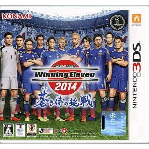 ワールドサッカー ウイニングイレブン 2014 蒼き侍の挑戦...