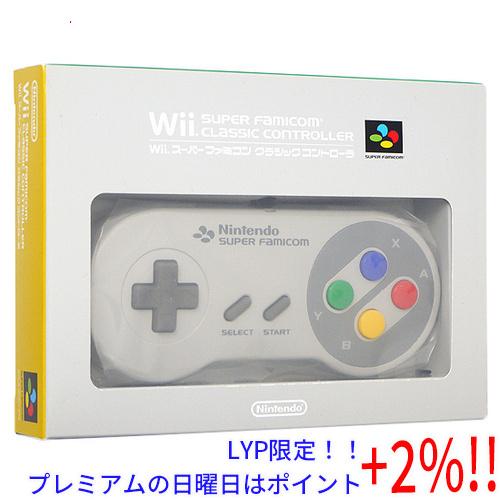 【５のつく日！ゾロ目の日！日曜日はポイント+3％！】任天堂 Wii スーパーファミコンクラシックコン...