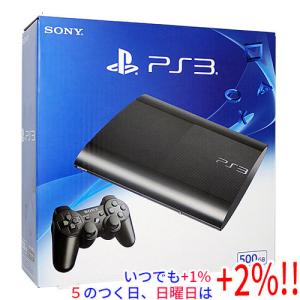 プレイステーション3　本体　おまけカセット付き imgrc0109394782.jpg
