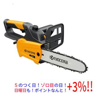 【５のつく日！ゾロ目の日！日曜日はポイント+3％！】[在庫品]京セラ(リョービ) チェンソー ２５０ｍｍ CS-2502 616750A｜excellar