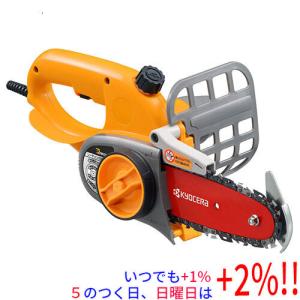 リョービ（RYOBI） チェーンソー 電動 京セラ GCS-1500 ガーデニング