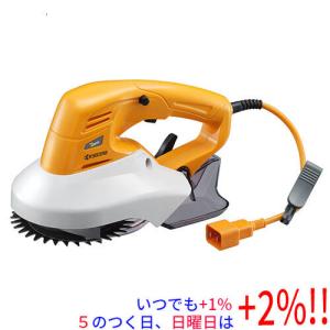 KYOCERA 京セラ 旧リョービ 回転式バリカン ABR-1300 (刈込幅
