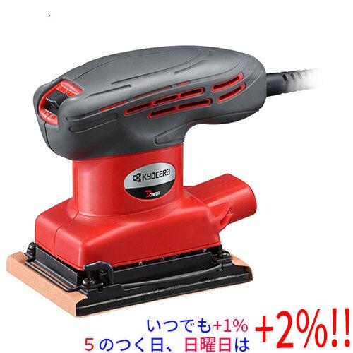 [在庫品]京セラ(リョービ) ミニサンダー S-5000 629053A【いつでも+1％！5のつく日...