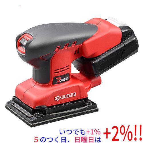 【ブラックフライデーセール期間中はさらに+２％！11/30まで！】[在庫品]京セラ(リョービ) 充電...