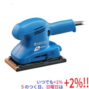 KYOCERA（京セラ） サンダー リョービ RYOBI KYOCERA MS-30B ミニ