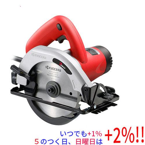 [在庫品]京セラ(リョービ) 丸ノコ W-1450 610513A【いつでも+1％！5のつく日と日曜...