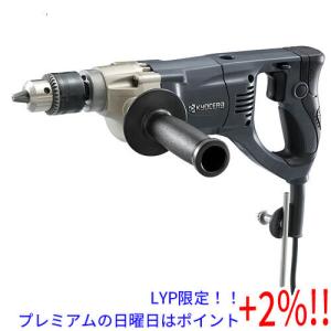 【５のつく日！ゾロ目の日！日曜日はポイント+3％！】[在庫品]京セラ(リョービ) ドリル AD1300VR 648751A